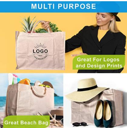 আপনার শপিং ব্যাগ কেন গুরুত্বপূর্ণ?